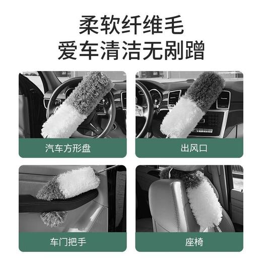 美丽雅一次性除尘掸 商品图2