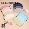 【遮光，舒适睡眠】3d立体云朵眼罩男女遮光透气助睡眠记忆棉睡觉专用护眼罩。xb 商品缩略图0