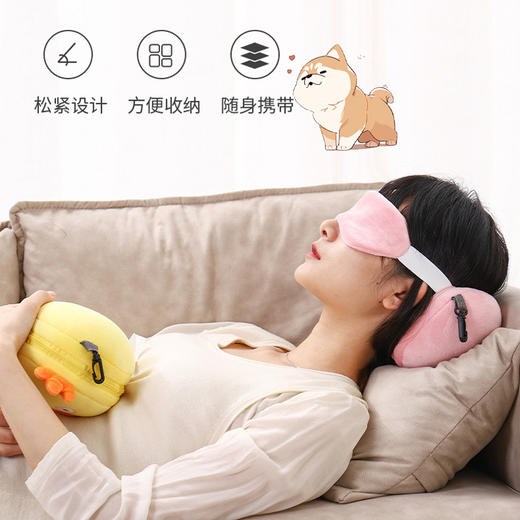 【眼罩枕头二合一 ！ 便携收纳】卡通动物多用枕可爱多功能旅行枕 康乐屋两用二合一眼罩便携枕头。xb 商品图1
