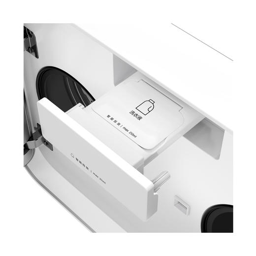 统帅（Leader）洗衣机 XQGL20-ZHBD671WU1 海尔出品 商品图4