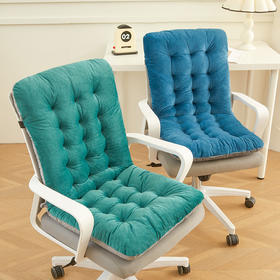 【亲肤健康面料、弹性伸缩带固定】毛绒加厚坐垫办公室电脑椅坐靠一体椅子垫学生椅垫.TA