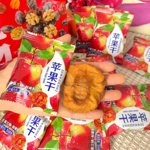 【亩育万物·新疆阿克苏苹果干】 300g*2袋 采用纯正阿克苏苹果 配料表只有苹果 香甜自然 传统手作 营养保留更完整 口感软糯Q弹有层次 商品图7