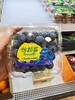 怡颗莓蓝莓（领秀店） 商品缩略图0