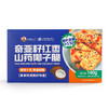 【微甜不腻！口感丰富】善粮大叔椰子脆片薄片饼干140g即食烘烤零食小吃椰香原味香酥。xb 商品缩略图3