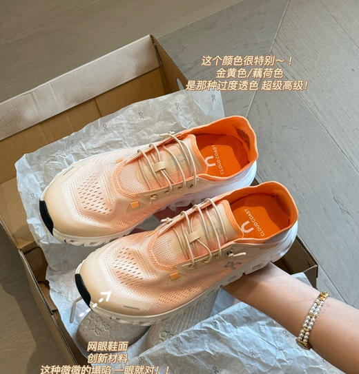 原单正品on跑半托夏季透气运动鞋041414 商品图6