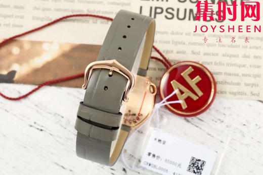 AF新款卡地亚白气球系列 AF告白气球Ballon Blanc 女士腕表 表径30mm 商品图8