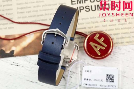 AF新款卡地亚白气球系列 AF告白气球Ballon Blanc 女士腕表 表径30mm 商品图8