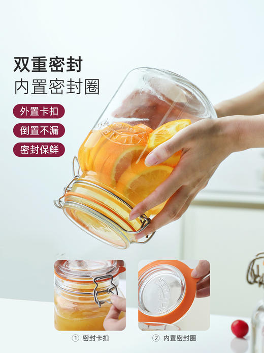 kilner托普系列密封罐|不锈钢卡扣，收纳储蓄好看耐用 商品图3