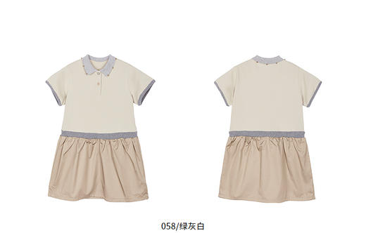 jnby  26年夏款  短袖连衣裙  1Q4G13280 商品图12