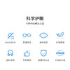 【OLIVIO&CO太阳镜】近视套镜系列 12Y+ 商品缩略图4