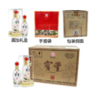 2023年宝丰荷塘月色，50度清香型白酒，整箱500ml*6瓶。 商品缩略图9
