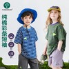 儿童山系撞色条纹T恤/山系户外防泼水登山裤  26Y04079- 商品缩略图3