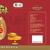 家香味5.68L传承土榨花生油 商品缩略图2