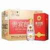 2022年贵宾郎窖藏宝石，50度浓香型白酒，整箱500ml×6瓶，少量现货便宜出。 商品缩略图0