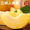 【福利❗️27.9/3斤装🔥云南石林人参果】石林产地直供❗️爆汁香甜，现摘现发锁鲜，果肉金黄细腻，自带淡雅果香，适配日常鲜食，口感清爽解腻，新鲜现摘应季水果树上熟清甜黄心大果L 商品缩略图2