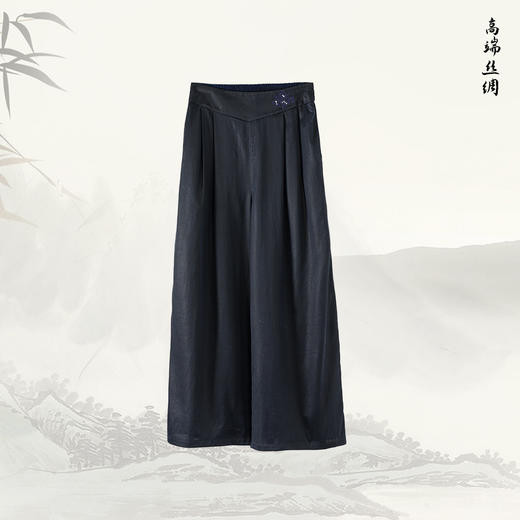 ³ 香云纱高腰腰间刺绣阔腿裤九分裤 100桑蚕丝 61667 XN03-SD-NSSF【香云纱专区】 商品图0