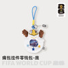 2026世界杯 痛包挂件零钱包-鹰/豹/鹿 商品缩略图3