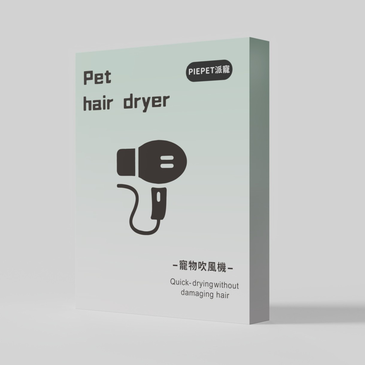 宠物祭祀用品狗狗猫猫宠物离世纪念仿真生活用品纸扎纪念