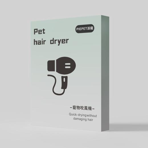 宠物祭祀用品狗狗猫猫宠物离世纪念仿真生活用品纸扎纪念 商品图0