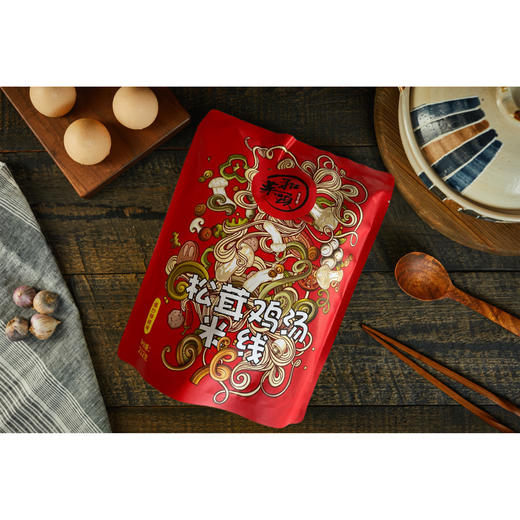 和菜头 松茸鸡汤米线 原味/爆炒辣椒味 （3袋装/6袋装） 商品图7