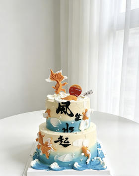 风生水起双层蛋糕