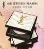 【上新！完美高光提亮 尽显透感水光肌】YSL圣罗兰白皮革高光粉饼5g·#01#02#03#69 新期效 商品缩略图0