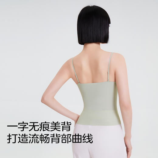 🌸夏日必备抹胸背心，内搭外穿都可以【😎自带胸垫】草本初色 果冻抹胸长背心C3086款‼️ 💥 这个款最近很爆 抽条锦纶面料，💯添加薄荷凉感微胶囊 商品图5