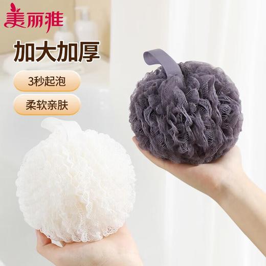 美丽雅海藻沐浴花 商品图4