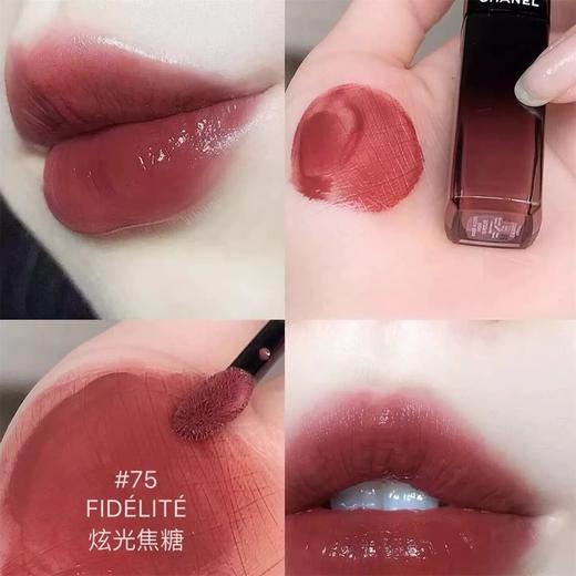 原价420 Chanel 香奈儿炫光唇釉 75# 炫光焦糖 83# 栗子奶茶 最热色号 韩免 商品图2