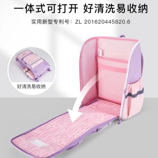 卡拉羊5维防下坠小学生立体减负书包 多款颜色可选 商品图5