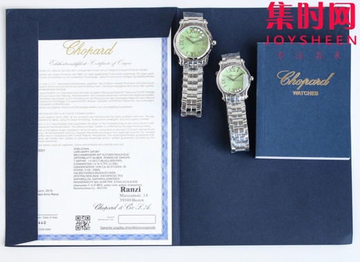 萧邦快乐钻系列 快乐钻石英手表 小号30mm 3钻，大号36mm 5钻，女士腕表 商品图8