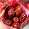 正宗新疆核心产区灰枣1kg/盒，树上自然风干，整袋分装干净整洁，做伴手礼、养生礼盒都很推荐 商品缩略图4