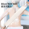 美丽雅点麻搓背条 商品缩略图8
