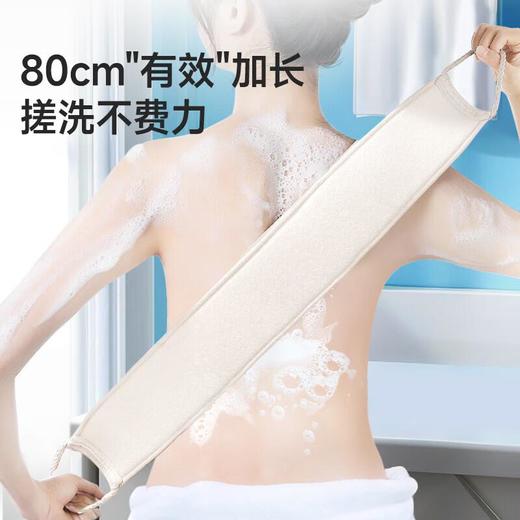美丽雅点麻搓背条 商品图8