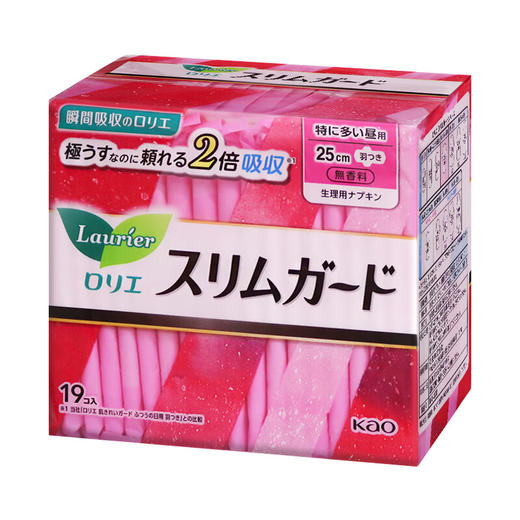 花王卫生巾乐而雅S系列日用25厘米19片 商品图0