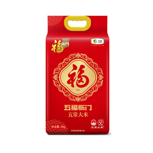 中粮福临门五福临门五常大米5kg 商品图1