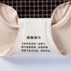 原版厂5D科技生物陶瓷蜜臀裤高腰收腹内裤收腹提臀乳胶蜜桃提臀裤 商品缩略图3