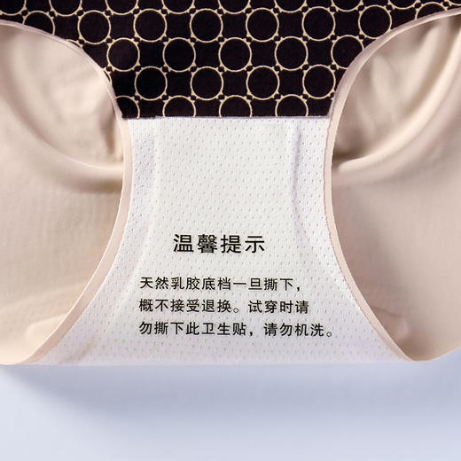 原版厂5D科技生物陶瓷蜜臀裤高腰收腹内裤收腹提臀乳胶蜜桃提臀裤 商品图3