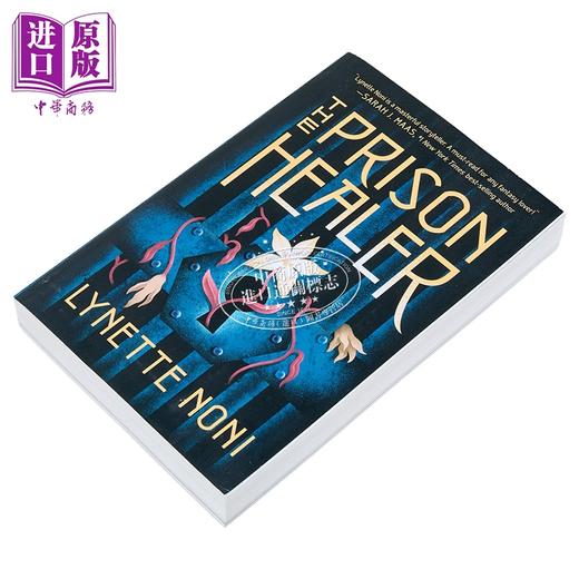 【中商原版】监狱治疗师 The Prison Healer系列 第1部 The Prison Healer 英文原版 Lynette Noni 奇幻青少年小说 商品图1