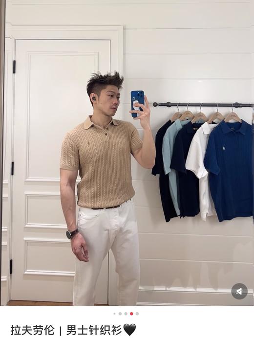 男款！四色！原厂柬埔寨产～拉夫劳伦（Ralph Lauren） 春夏系列经典麻花针织短袖 Polo 衫短袖 商品图5