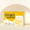 秋田满满心选品【冲锋小熊】黄油肉松华夫饼进口安佳黄油0防腐剂0白砂糖5袋/箱【5月早餐团】 商品缩略图14
