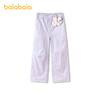 【商场同款】巴拉巴拉女童休闲裤儿童裤子2026夏薄款大童长裤凉感 商品缩略图4