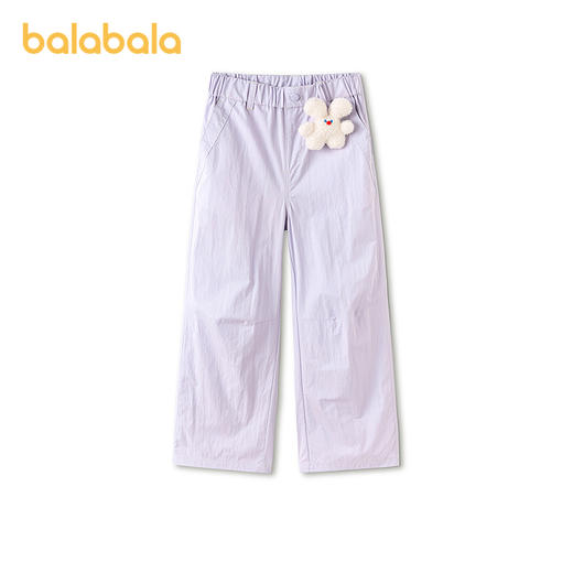 【商场同款】巴拉巴拉女童休闲裤儿童裤子2026夏薄款大童长裤凉感 商品图4