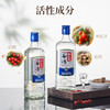 毛铺 劲头足 谷酒（原毛铺纯谷酒） 42度 500ml 复合浓香 光瓶装 自饮小酌 聚餐 家庭聚会 商品缩略图2