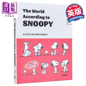 预售 【中商原版】官方花生漫画 史努比的世界 英文原版 Official Peanuts THE WORLD ACCORDING TO SNOOPY Charles M Schulz