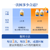 叶维安JoinLiv 觉厉 商品缩略图4
