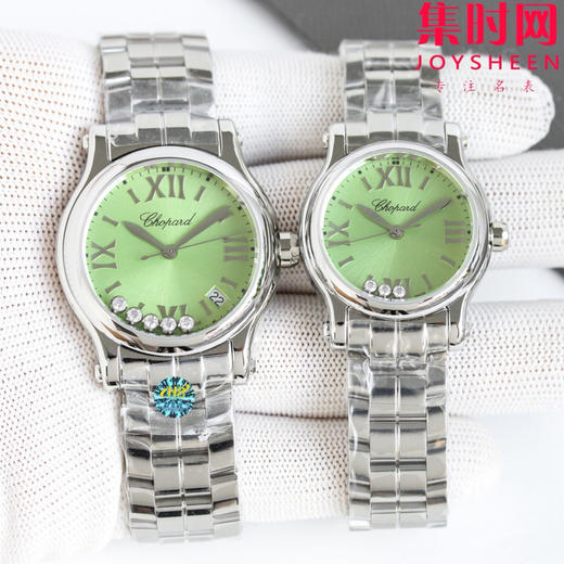 萧邦快乐钻系列 快乐钻石英手表 小号30mm 3钻，大号36mm 5钻，女士腕表 商品图1