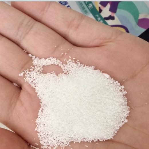 高钙低钠盐食用盐 | 低钠高钙富钾无碘 钠含量科学降低   天然微量元素 滋养每一餐 家用食盐 商品图7