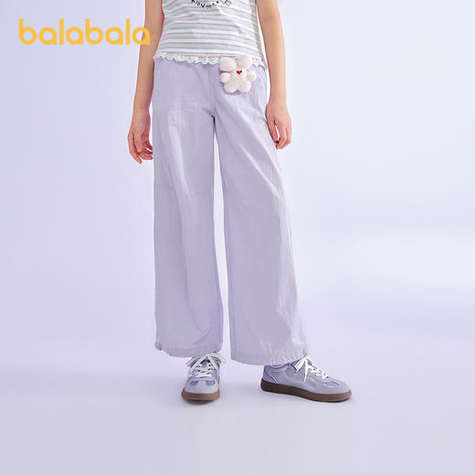 【商场同款】巴拉巴拉女童休闲裤儿童裤子2026夏薄款大童长裤凉感 商品图1