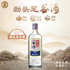 毛铺 劲头足 谷酒（原毛铺纯谷酒） 42度 500ml 复合浓香 光瓶装 自饮小酌 聚餐 家庭聚会 商品缩略图4